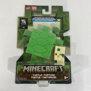 Mojang Minecraft TURTLE Figure w/ BABY TURTLES & EGG - 15th Anniversary NEW 2023